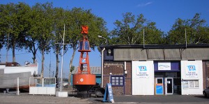 Musée Maritime Fluvial et Portuaire de Rouen